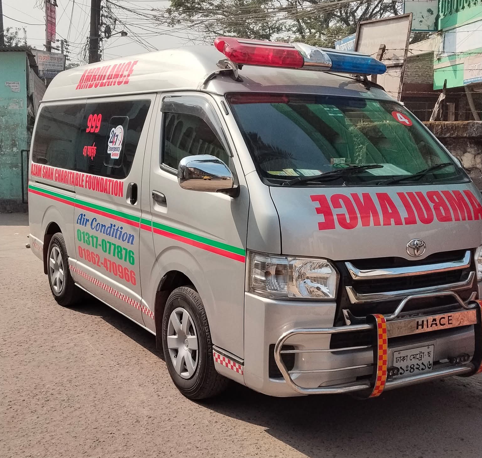 অসহায় পরিবারের পাশে ‘প্রতিবাদী কন্ঠ’ — মরহুম ওজিউল্লাহ’র মরদেহ পরিবহনে সহায়তা gallery image 2