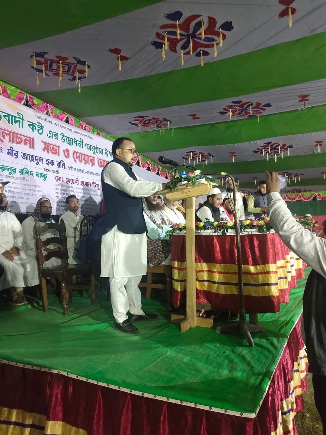 জাঁকজমকপূর্ণ আয়োজনে ‘প্রতিবাদী কন্ঠ’ মানবিক সংগঠনের উদ্বোধন gallery image 2