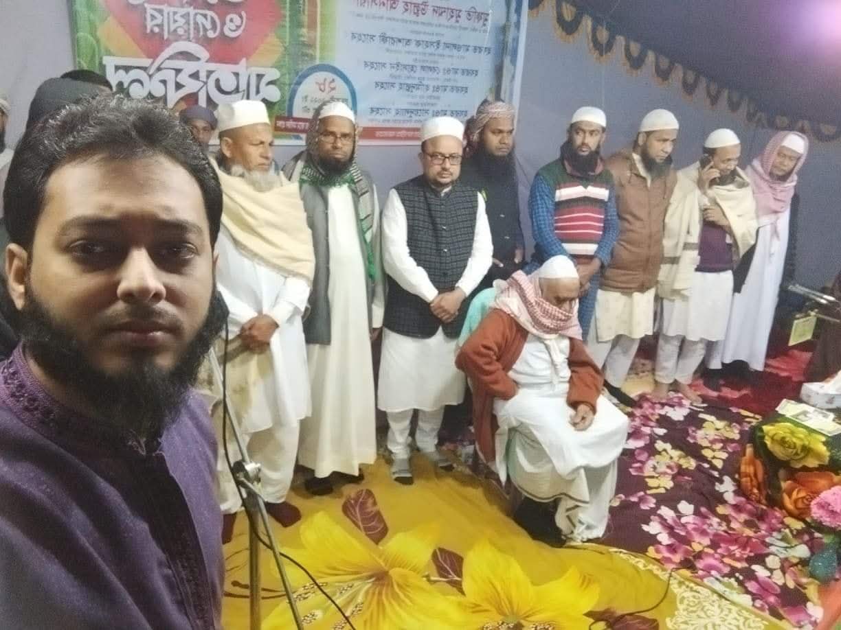 মাদ্রাসার হাফেজ শিক্ষার্থীদের সম্মাননা প্রদান — প্রতিবাদী কন্ঠ gallery image 1